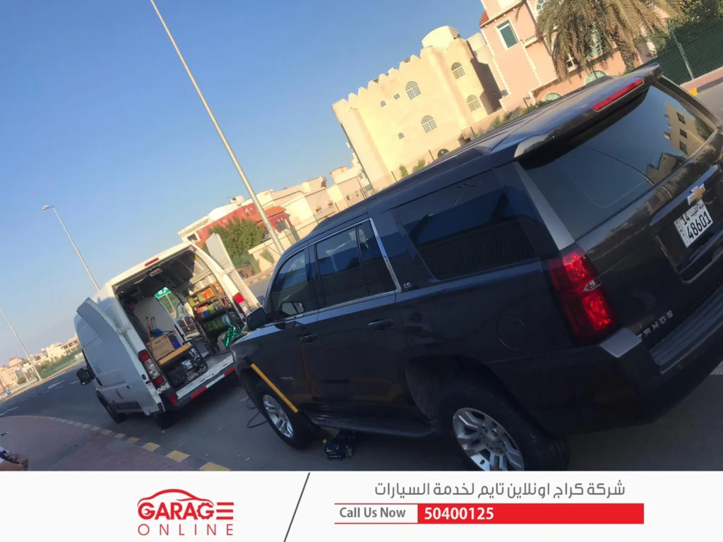 بنشر متنقل قرطبة