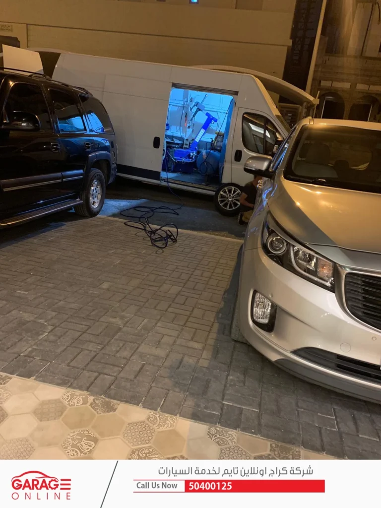 كراج متنقل الخالدية